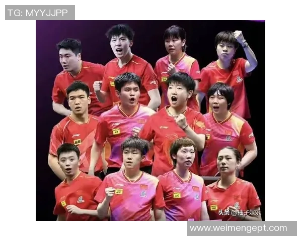 武汉乒乓球队的蜕变与崛起:世界锦标赛背后的奋斗故事 武汉乒乓球队的蜕变与崛起:世界锦标赛背后的奋斗故事