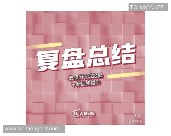 武汉篮球队与西安篮球队赛后复盘分析及经验总结 武汉篮球队与西安篮球队赛后复盘分析及经验总结