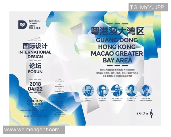 深圳篮球队的精神探秘与战术解析全景呈现