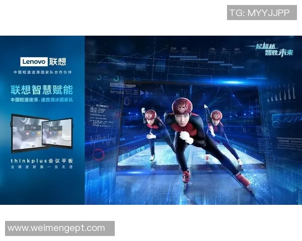 武汉网球队灵活性揭秘：网球巨献背后的训练与策略分析